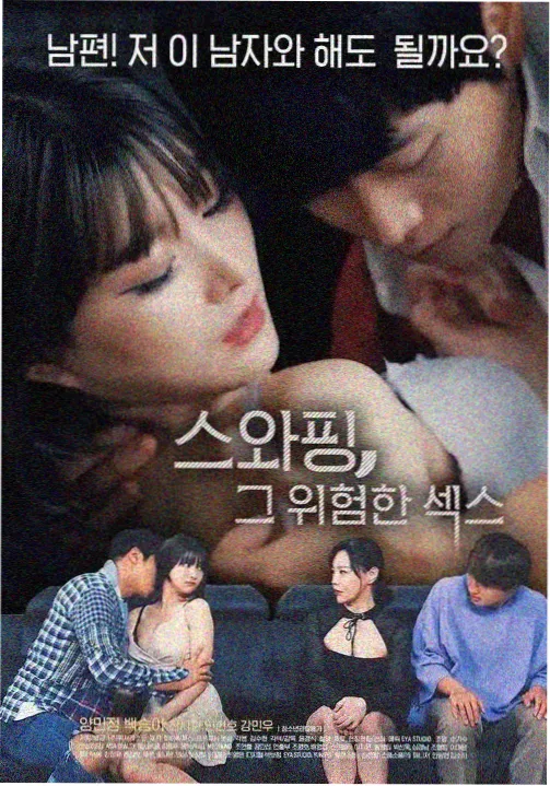 狗剩快跑 免费高清电视剧