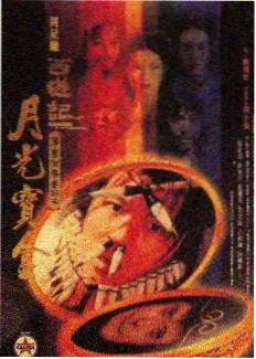 非自然死亡 免费追剧