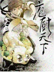 喜剧之王 免费综艺